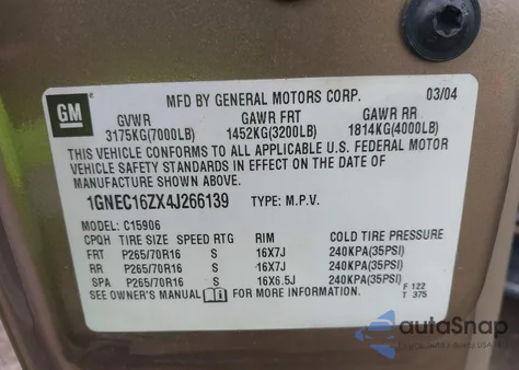 2004 Chevrolet Suburban 1500 Ls из США, поврежденный, VIN 1GNEC16ZX4J266139